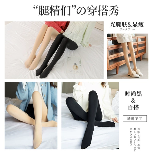 Брендовые демисезонные леггинсы