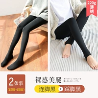 220 г тонкий бархат [ступенька на ноги черные+подключенные ноги черные] 2 Установка