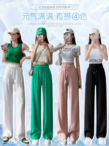 Утечка прозрачного склада ~ столовая отключен из хвостовых товаров.