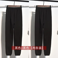 Черный+черный [два пакета]