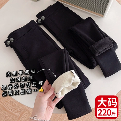Брендовые бархатные штаны, удерживающие тепло леггинсы, увеличенная толщина, подходит для подростков