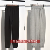 Черный+серый [две одежды]