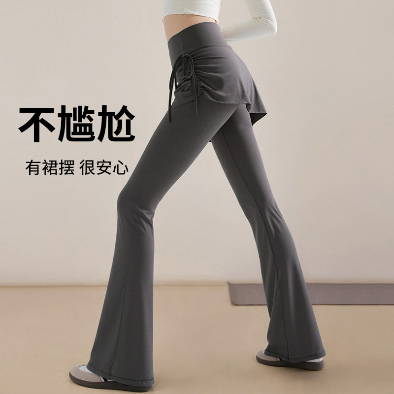Body Dance Clothing for Women, Summer Adult Training Etiquette Practice Tops, Professional Latin Yoga Flared Pants, Modern Dance Pants