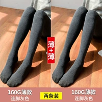 160 граммов тонкой версии [серая нога] две установки