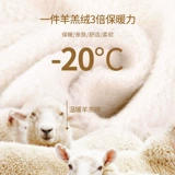 Брендовые бархатные штаны, удерживающие тепло леггинсы, увеличенная толщина, подходит для подростков