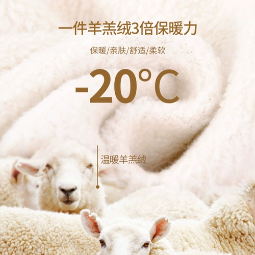 Брендовые бархатные штаны, удерживающие тепло леггинсы, увеличенная толщина, подходит для подростков