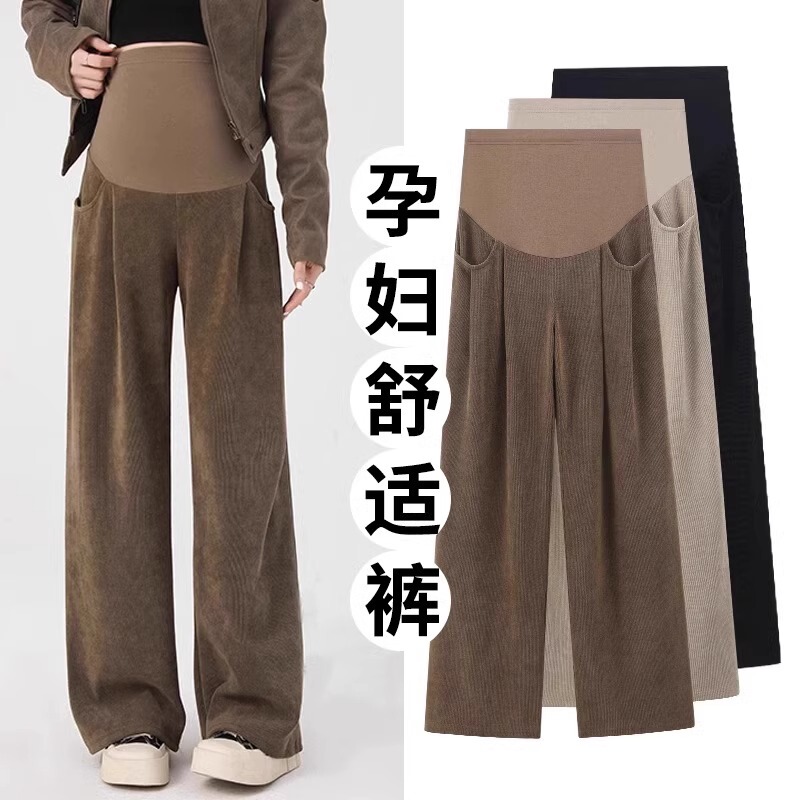 Maternity Pants for Autumn and Winter, Warm Wide-Leg Pants for Outdoor Wear, Winter Fleece-Lined and Thickened, Plus-Size Straight-Leg Pants, Maternity Wear for Winter Maternity Pants for Autumn and Winter, Warm Wide-Leg Pants for Outdoor Wear, Winter Fleece-Lined and Thickened, Plus-Size Straight-Leg Pants, Maternity Wear for Winter