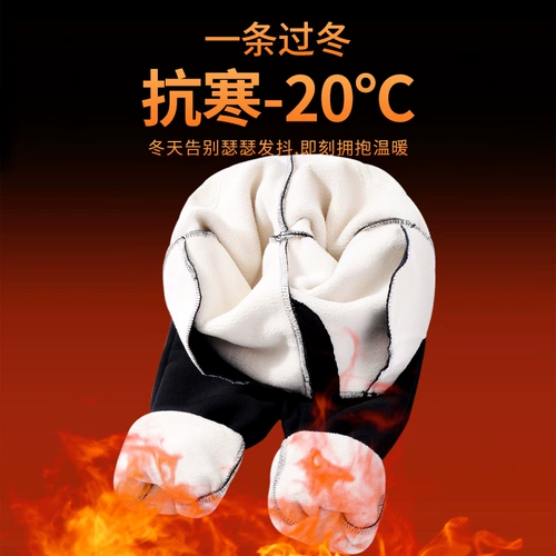 Брендовые бархатные штаны, удерживающие тепло леггинсы, увеличенная толщина, подходит для подростков