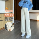 Брендовые осенние утепленные штаны, коллекция 2023, высокая талия