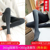 360 граммов толстого бархата [ступенька на пепел+соединяющий пепел] 2 Установка