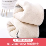 Брендовые флисовые леггинсы, штаны, пуховик, подходит для подростков