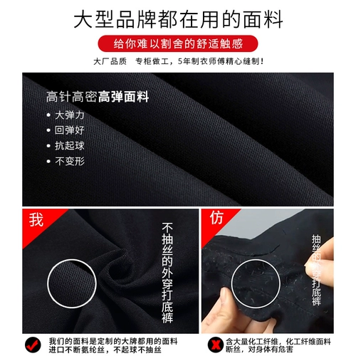 Утечка чистого склада ~ столешница снятие средств с подлинной подлинной хвостом.