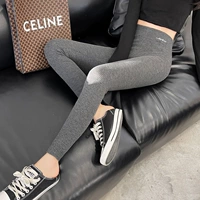 Темно-серый