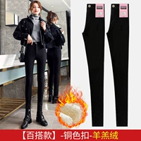 Медная пряжка [кашемир ягненка]