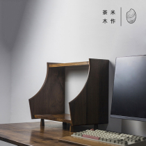 Tea rice Wood) Pino small bookshelf black walnut book storage rack simple design solid wood desktop bookshelf