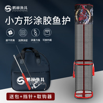 New small square portable close eye glue anti-hanging thick mouth cloth quick-drying fish protection light small mini fishing net pocket