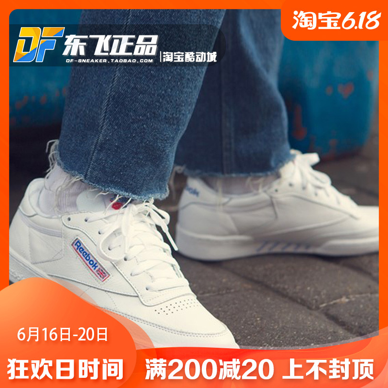 reebok club c mens 2014