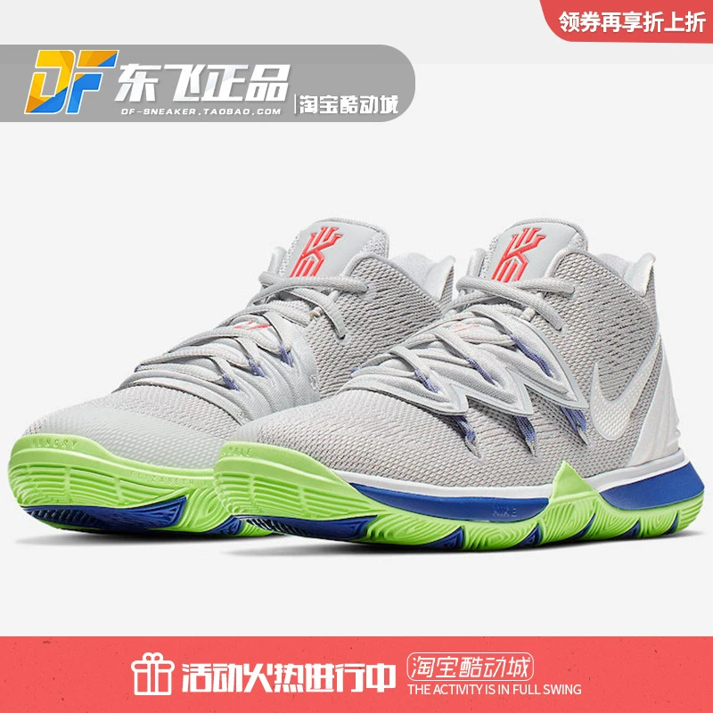 Nike Kyrie5 Irving 5 Wolf Grey White Green Sprite Women GS Middle Cushioning Giày bóng rổ chiến đấu thực tế AQ2456-099 - Giày bóng rổ