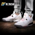 Air Jordan XXXIII Low SE Joe AJ33 giày xi măng nam màu xám xi măng trắng CD9560-106 - Giày bóng rổ