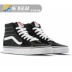 Quạt Vans cổ điển SK8-HI màu đen và trắng cao cấp nam và nữ giày trượt ván thông thường giày vải VN000D5IB8C - Plimsolls Plimsolls