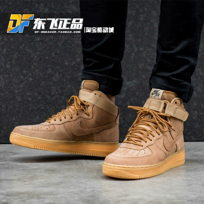 Nike Air Force1 Air Force One AF1 mới màu vàng lúa mì nam và nữ giày cao và thấp CJ9178-200 - Dép / giày thường