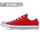 Converse Converse 1970s Samsung tiêu chuẩn nam màu vàng đen và giày vải cao cấp giày ván 162050C / 54C - Plimsolls