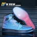 Air Jordan1 Zoom R2T AJ1 Chameleon 3M Reflective Black Blue Purple Mens Basketball Shoes BV0006-900 - Giày bóng rổ