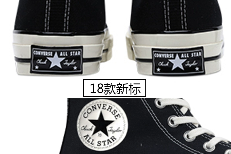 Converse CONVERSE Đàn ông và phụ nữ cổ điển đen trắng giúp giày vải đôi giày skate thông thường 101001/000 - Plimsolls