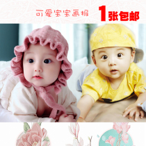 Beautiful baby wall sticker poster painting Baby pictorial wall sticker Cute portrait Pregnant woman pregnancy prenatal education picture wall sticker painting