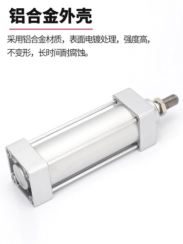 Пневматический длинный ход. Стандартный цилиндр SC80/100/125/160x25/50x100x150