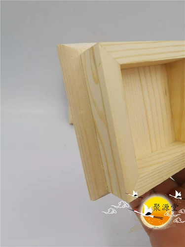 Даосская продукция Печать земли для восточной основы основания из твердого древесина метод метод печать