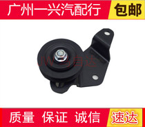 Adaption Chubit M3 belt tensioning wheel M5 Haima S5 Haifu Star 474Q guide wheel power-assisted pump adjustment wheel adjustment