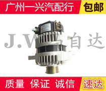 Adapted seahorse 2 HM2 engine assembly 323 engine generator assembly car generator