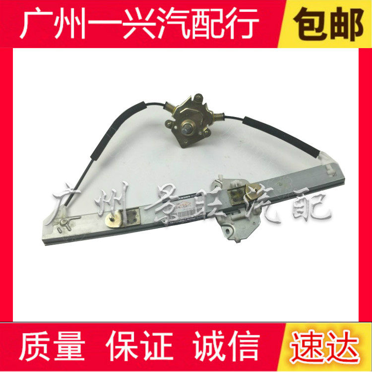 Adapt to hippocampus 2 Cupit backdoor glass lift Cupit door door lift door glass lift