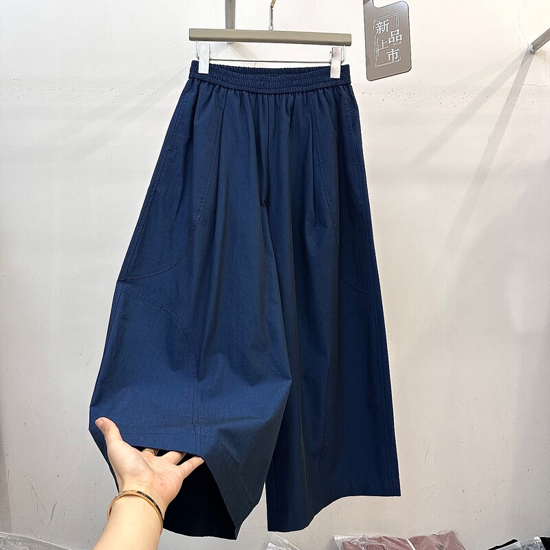 Minimalist Style Pima Cotton Wide-Leg Pants for Women, 2026 Summer New High-End European Style Elastic High-Waisted Relaxed Nine-Point Pants Minimalist Style Pima Cotton Wide-Leg Pants for Women, 2026 Summer New High-End European Style Elastic High-Waisted Relaxed Nine-Point Pants