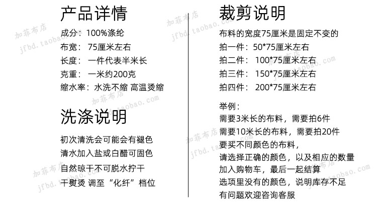 Xizhen vải thổ cẩm thổ cẩm hoa Dianthus hoa Jinsi jacquard phong cách Trung Quốc trang phục cổ xưa Hanfukou túi vàng thêu vải - Vải vải tự làm vải dạ
