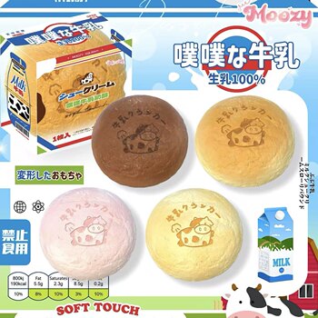 Muji puff puff milk puff slow rebound bread pinch decompression toy gift cute trendy squishy