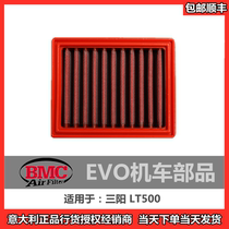 Spot (BMC air filter) suitable for three-yang LT500 high performance high flow air filter style filter
