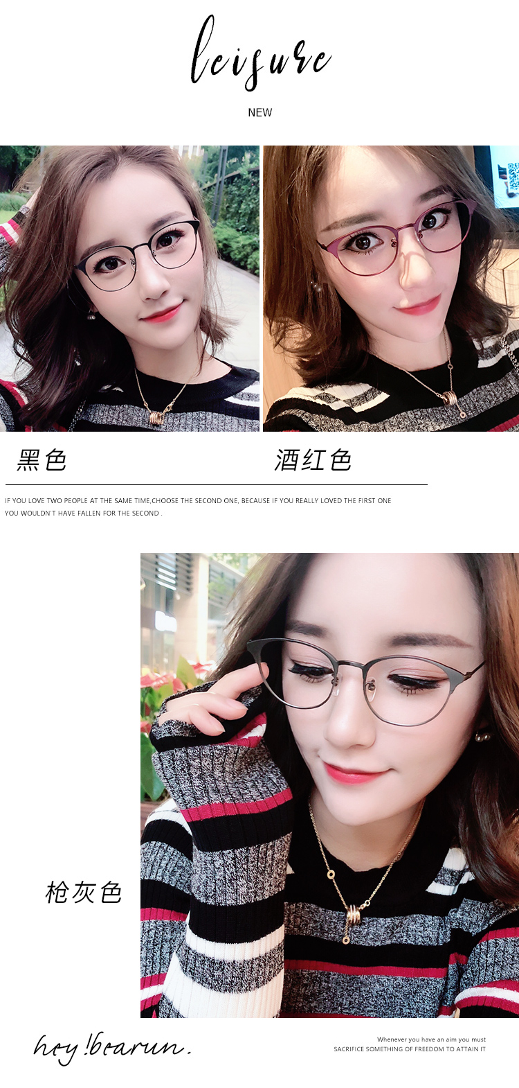 Kính cận siêu tinh khiết titan kính gọng kính nữ Su Yanwen gọng kính gọng kính nam không gây dị ứng gọng kính cận