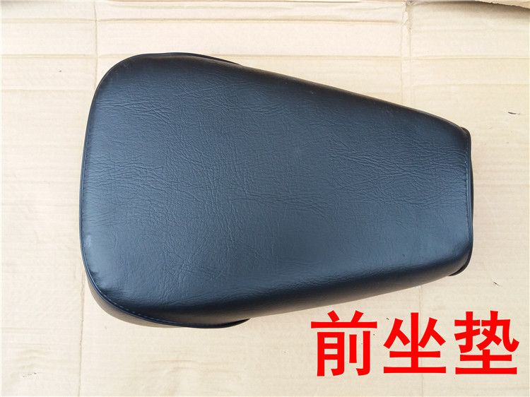 Trùng Khánh uốn cong hỗ trợ xe máy du lịch 48Q đệm phía trước và phía sau để xây dựng vật liệu PU Jialing - Đệm xe máy bọc yên xe máy airblade