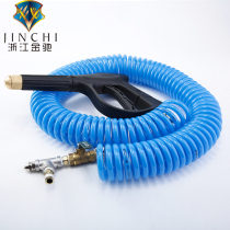  Jinchi foam machine fog spray wipe-free car wash modification kit Fog spray equipment scrub-free car must be selected
