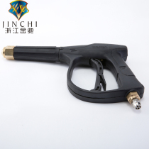  Fog spray gun 0718A cabinet machine general atomization area large spray gun