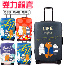Luggage protective case Suitcase case cover jacket 20 24 26 28 inch wear-resistant thickened elastic dust cover