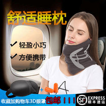 Travel pillow Neck pillow U-shaped pillow Portable car plane pillow Nap u-shaped pillow Cervical spine pillow Lunch break creative pillow