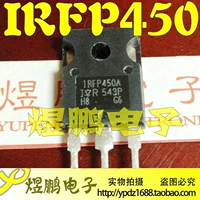 IRFP450 (A/LC)