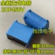 2UF450V