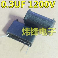 Электромагнитная плита емкость 0,3 UF Вертикальная формула