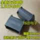 2.5UF450V