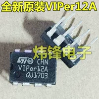 Viper12a новый большой чип