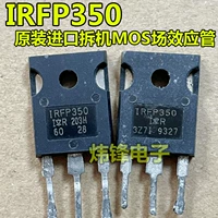 IRFP350